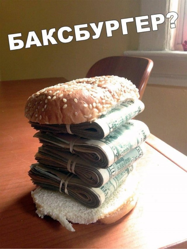 Вторника картинки