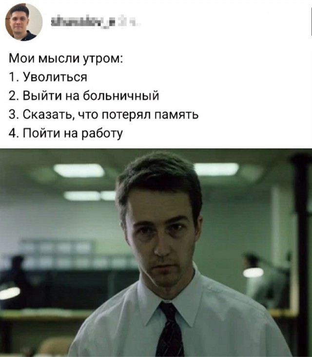 Субботние картинки