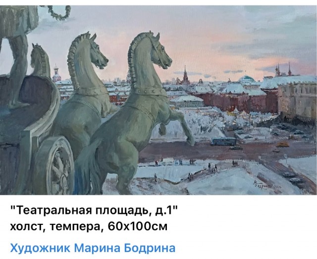 АРТ-Воскресенье
