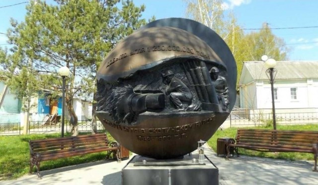 Скопинская пирамида, 19 век... (Рязанская губерния)
