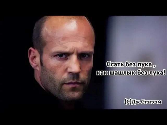 Деградация