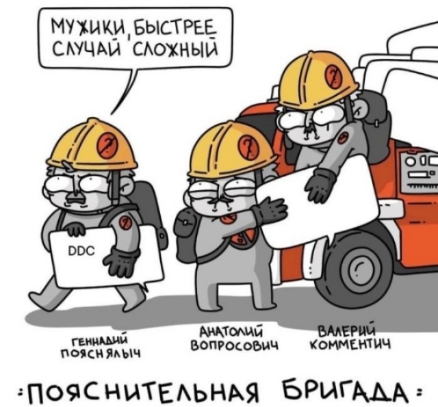 Картинки без критики