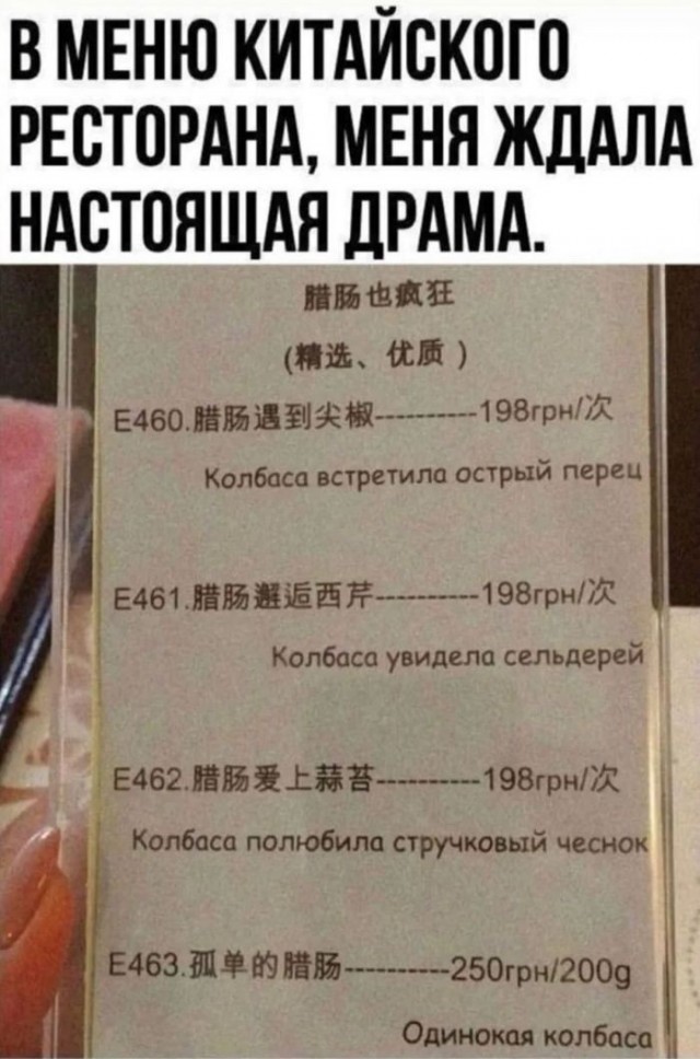 Картинки для деградации 221 (разной степени свежести)