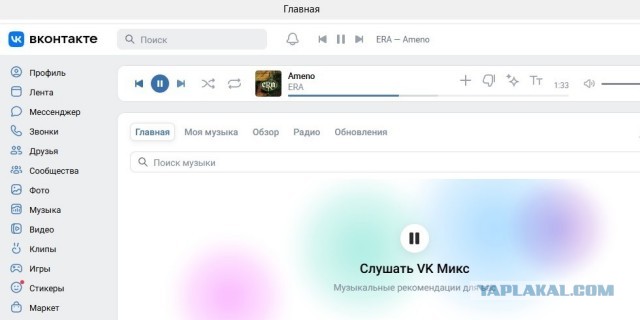 Без рейтинга.  Без названия.