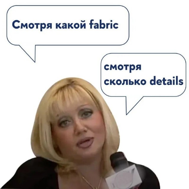 Eto prosto pozor (пост одной картинки)