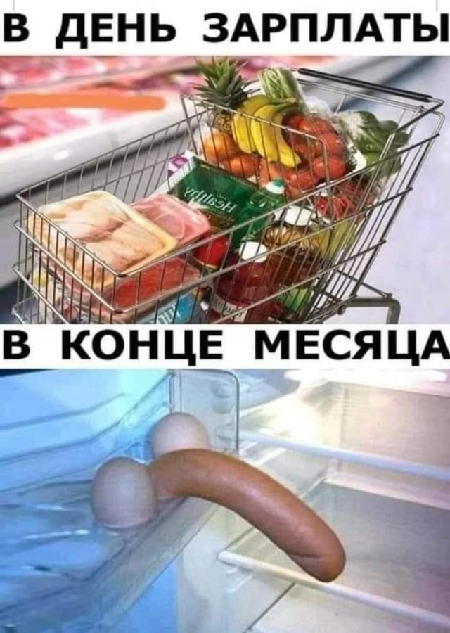 Прикольные и просто красивые картинки 10.07.2026