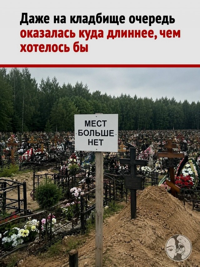 Так себе картинки 13.07.26