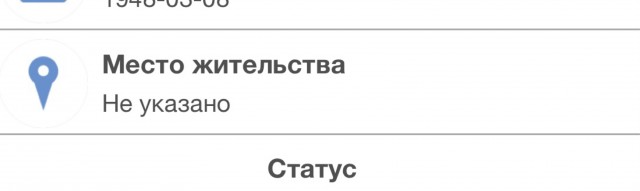 В крымском Джанкое мобильная связь будет работать по графику 8 часов в сутки, сообщают власти