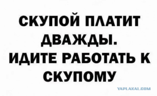 Так себе картинки 18.07.26