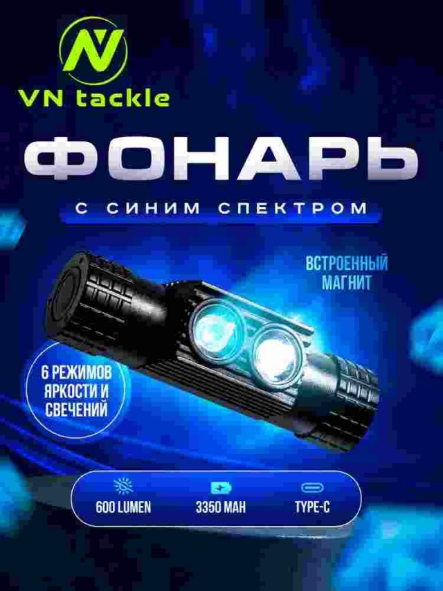 Батарейка батарейке рознь.