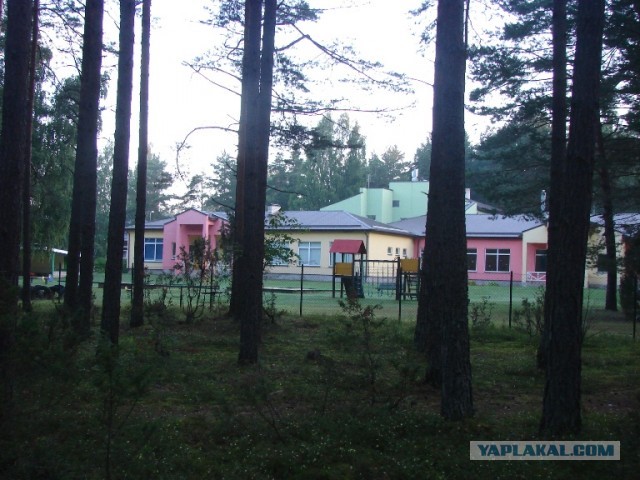 Поселок Вярска