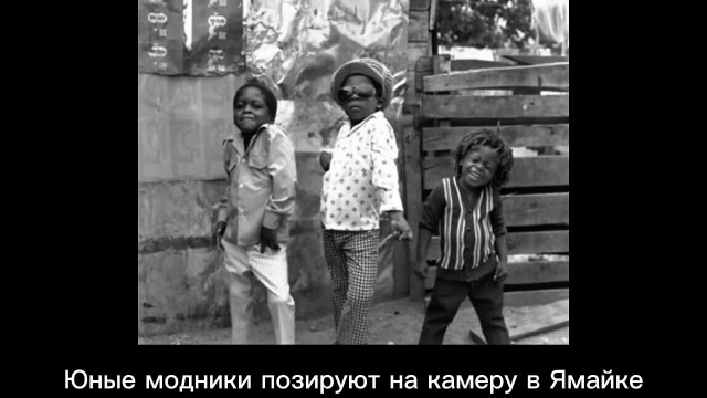 Архивные фото из-за бугра #5