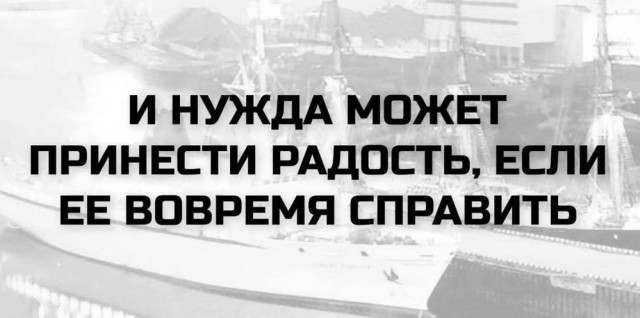 Так себе картинки 22.08.26