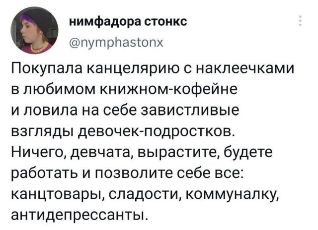 С праздником, камрады, амигос и геноссе
