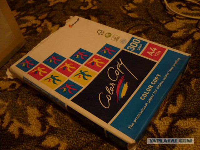 Коробка для подарков