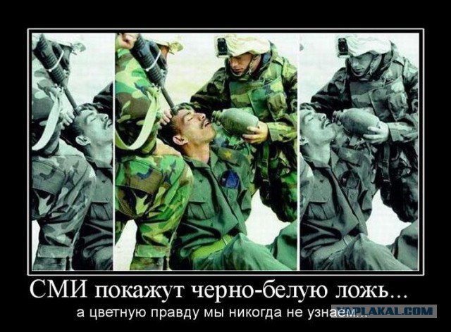 Украина штурмует верховную раду!