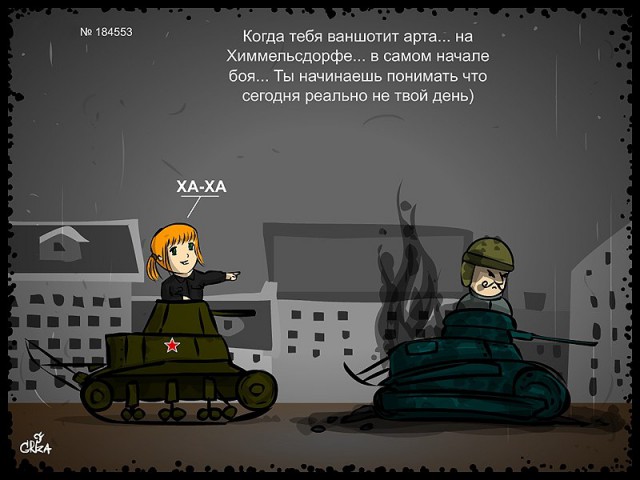 Wargaming 10