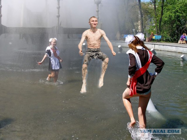 Летняя фотожаба