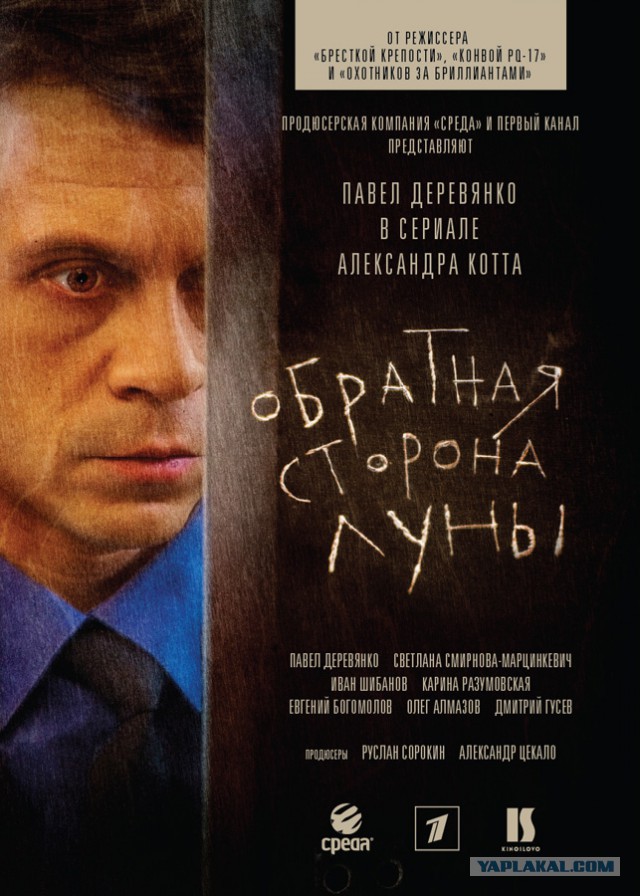Лучшие кинофильмы 21 века, снятые в России