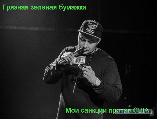 Обаме смотреть ОБЯЗАТЕЛЬНО !