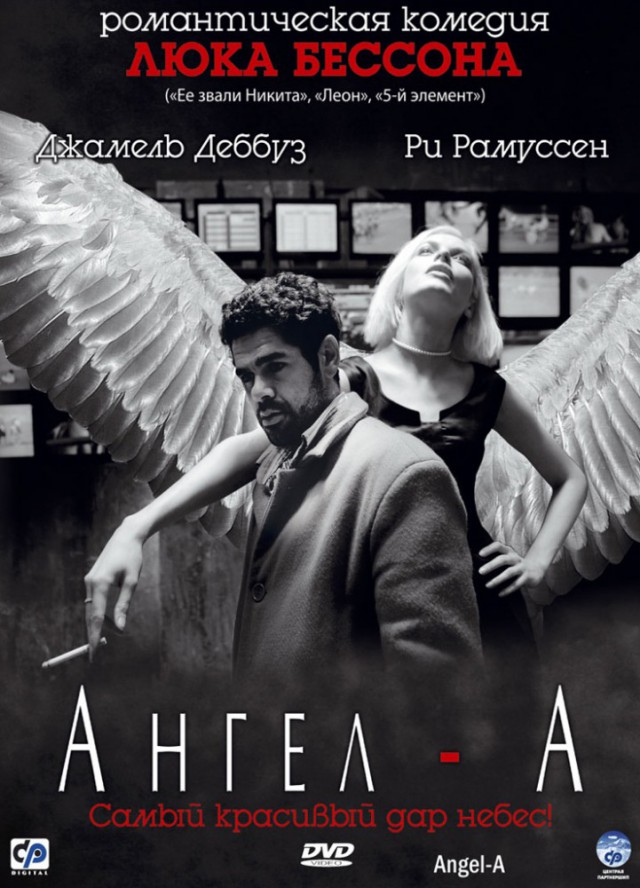 Качественные непопулярные фильмы