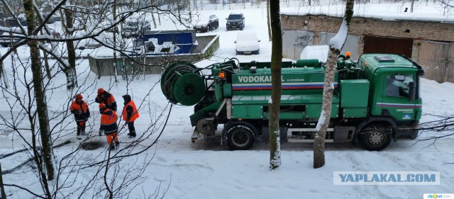 Прочистка и инспекция канализационных труб