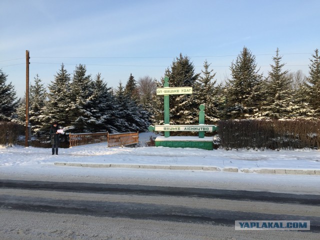 Новогодние каникулы за 1300 километров от Москвы
