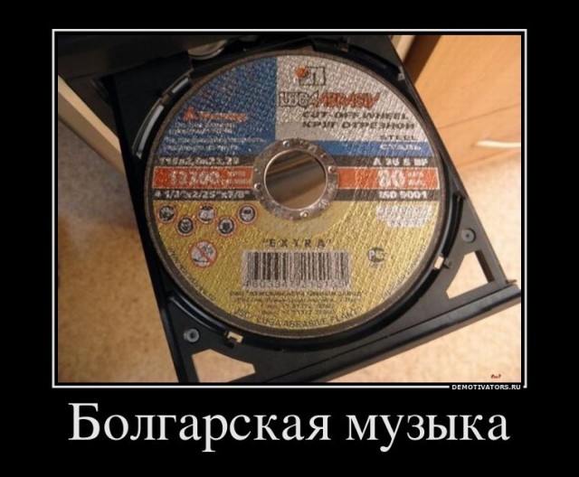 Самодельный кальян