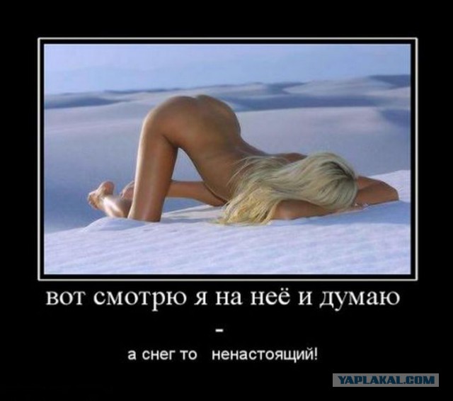 Картинки из сети на понедельник