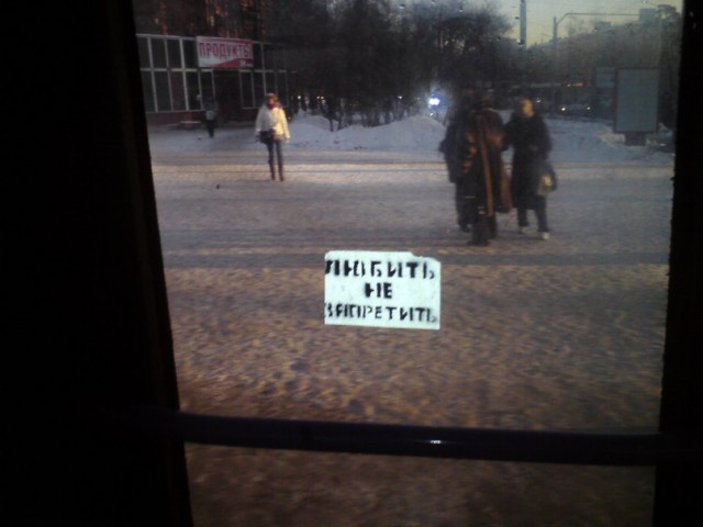 Мотиваторы в питерском метро