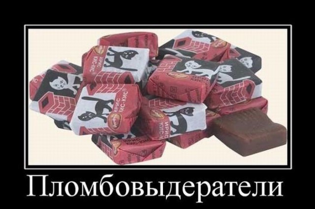 Если вы выросли в 90-е