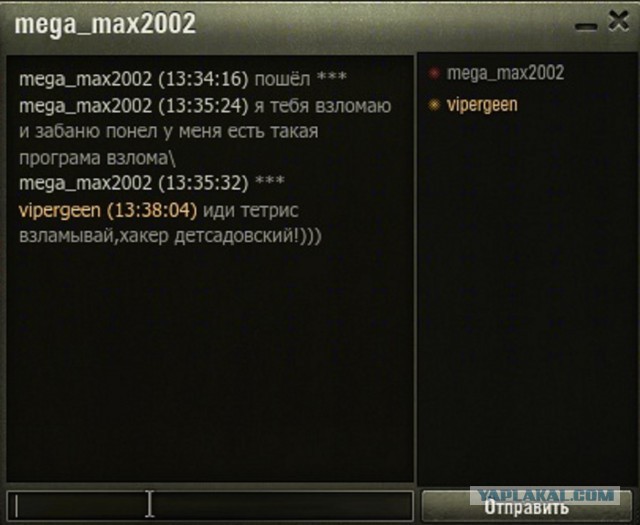 Wargaming 21