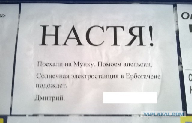 Прикольные картиночки