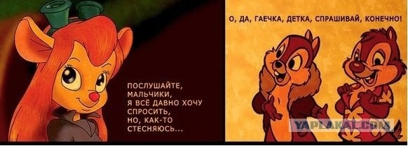 Внимание, вопрос