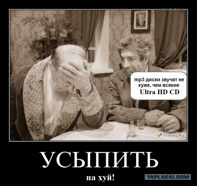 Теплый ламповый кабель