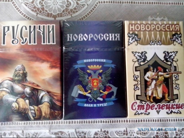 Курящие, зайдите, если есть минутка :)