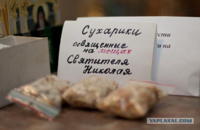 Маразмы в рекламе.