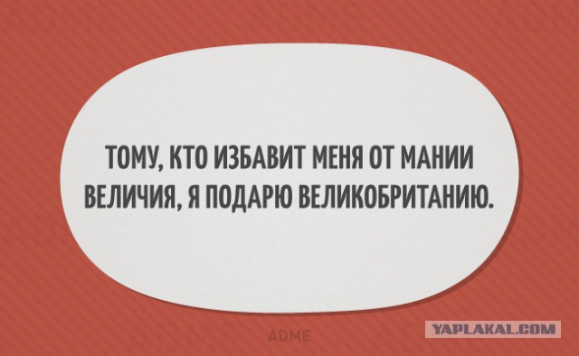 Картинки из интернета