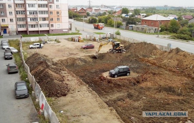 Строители наказали водителя