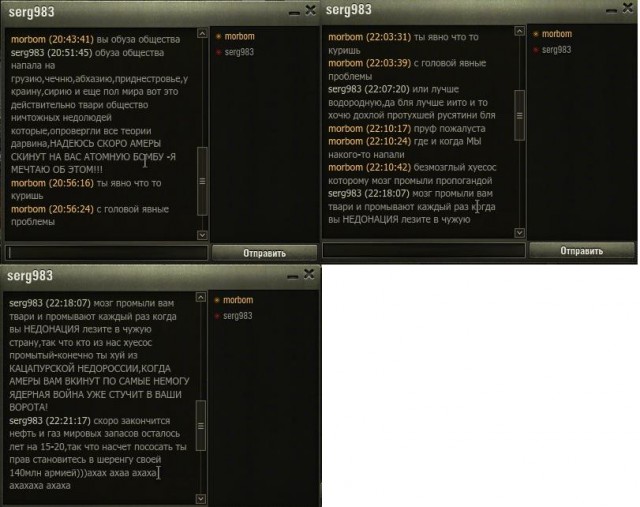 Wargaming 28