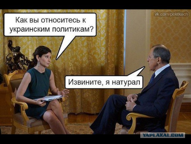 10 политических картинок часть 15