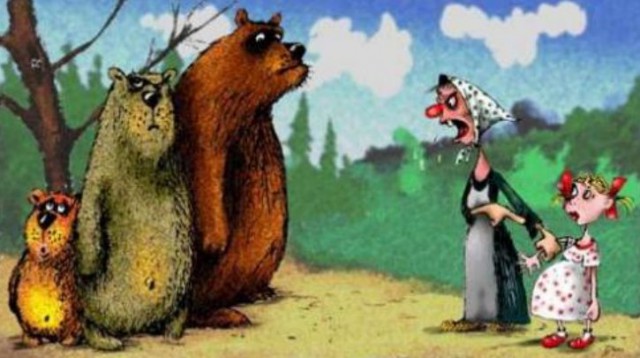 Фотография с ребятами