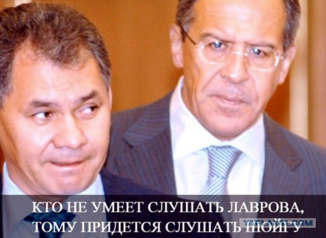 Турецкая газета вышла с русским заголовком