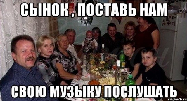 Кому не с кем отметить обезьяну 2