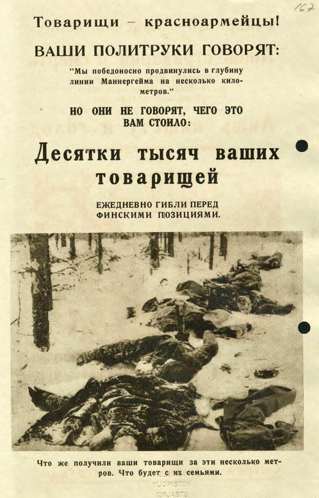 Финские листовки для советских солдат в Зимнюю войну