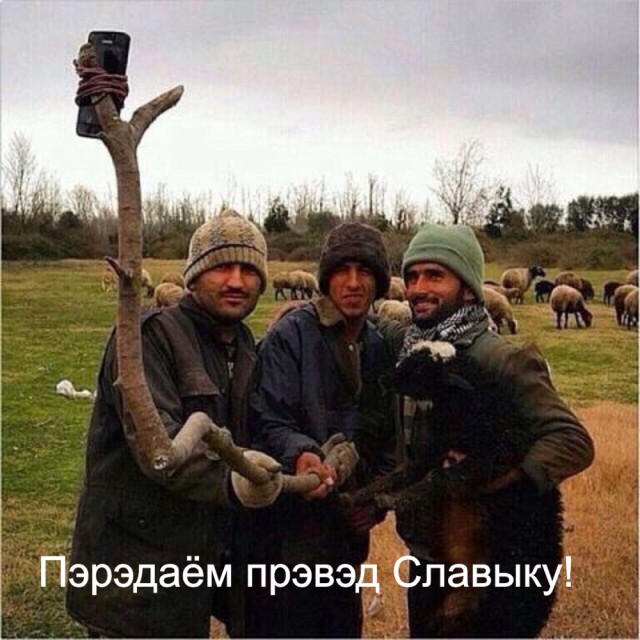 У меня грустные новости для соЯПовца. Слава Новиков тут есть?