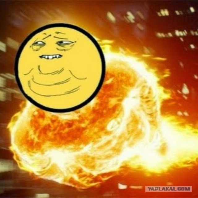 У меня есть мечта.