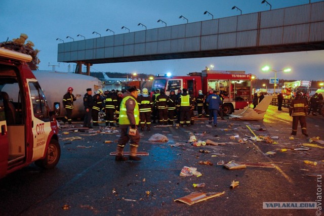Во Внуково разбился пассажирский самолет Ту-204