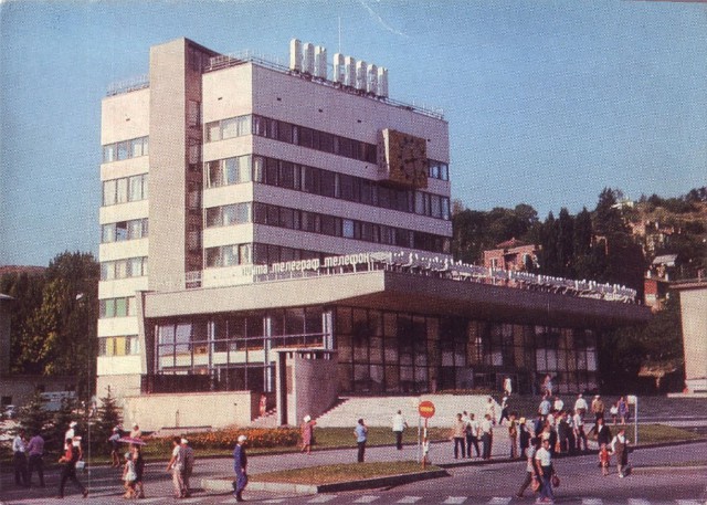 1975 год в СССР