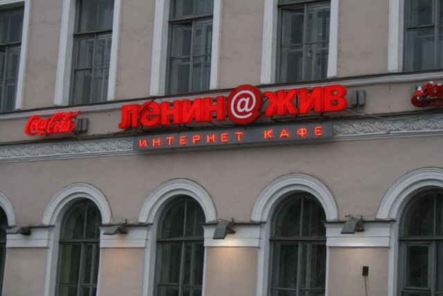 Прикольные и не очень картинки из сети
